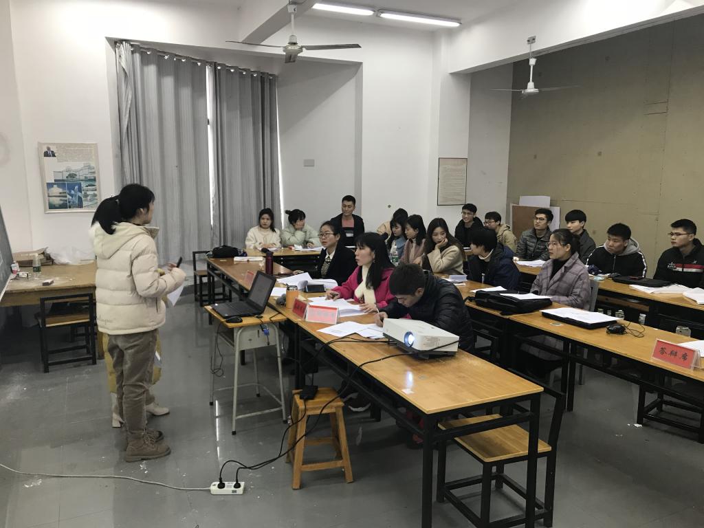 第一小组开题答辩现场