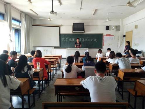 QQ图片20170511210150