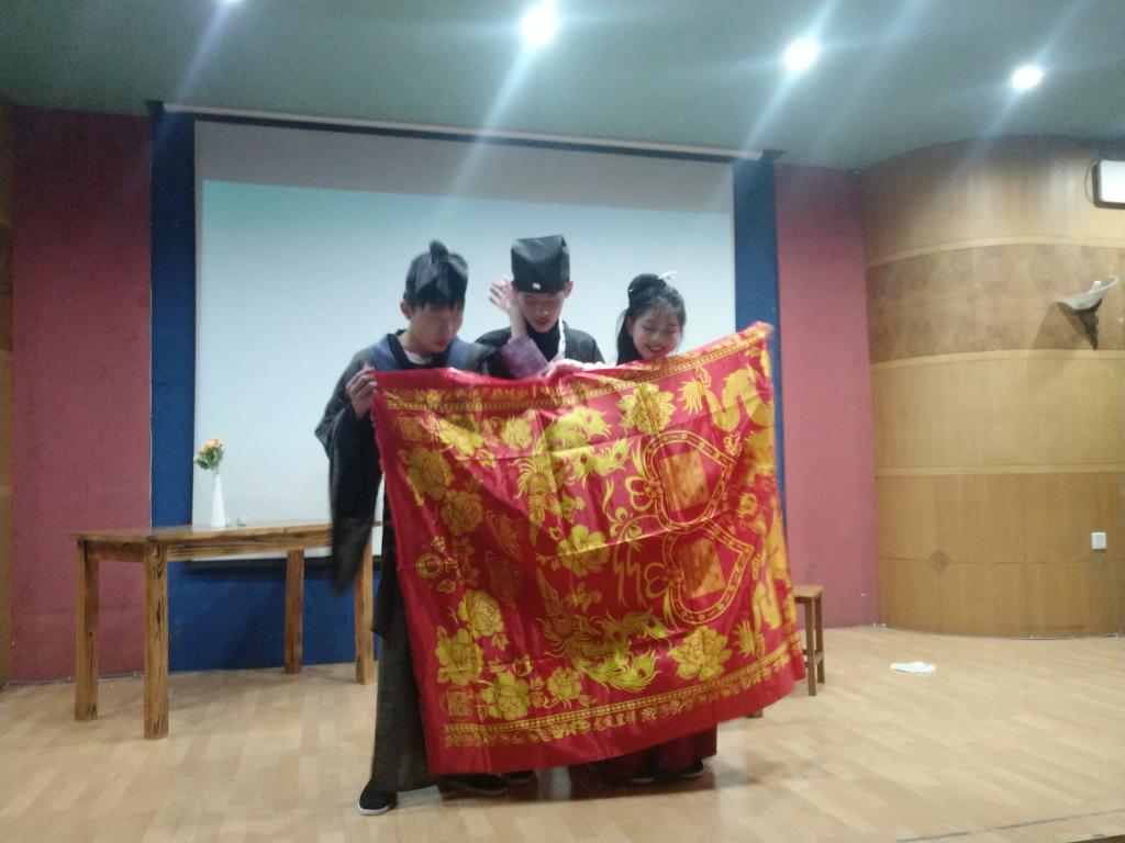 演出剧照