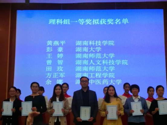 QQ图片20191028095457