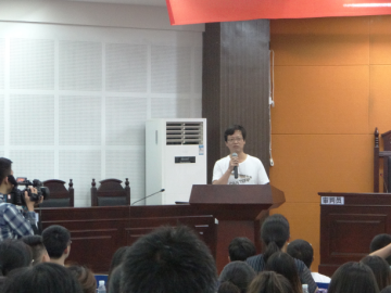 朱耀斌院长点评本次模拟法庭