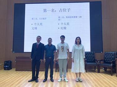 说明:C:/Users/Admin/AppData/Local/Temp/picturecompress_20210627161124/output_1.jpgoutput_1