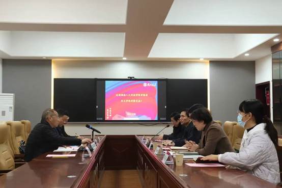 微信图片_20230327231003