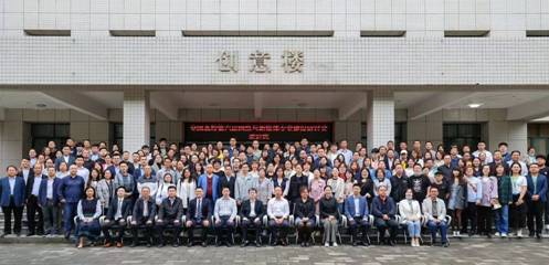 /Users/guojianpeng/Library/Containers/com.tencent.xinWeChat/Data/Library/Application Support/com.tencent.xinWeChat/2.0b4.0.9/9cea496cc6ed523181ab7337e050d646/Message/MessageTemp/9e20f478899dc29eb19741386f9343c8/Image/11191621222836_.pic_hd.jpg