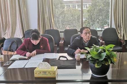 说明:IMG_20191210_170752