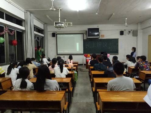 QQ图片20170428144551