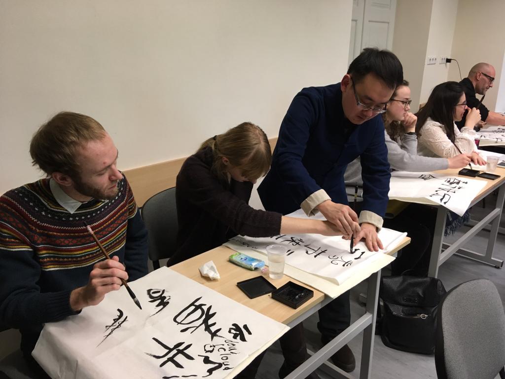 维尔纽斯大学孔子学院授课现场