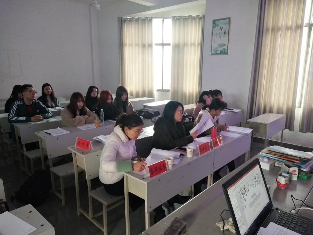 第四小组开题答辩现场