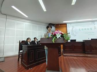 微信图片_20211130150133