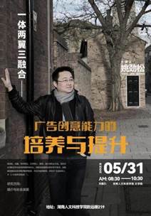 微信图片_20230601120252