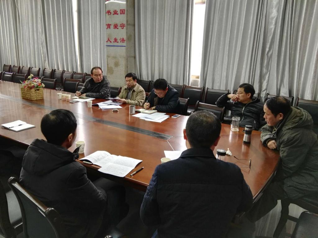 民主生活会现场(三)