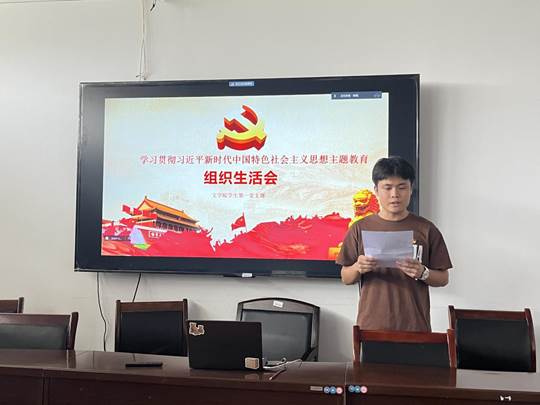 图示, 示意图
中度可信度描述已自动生成:ver1