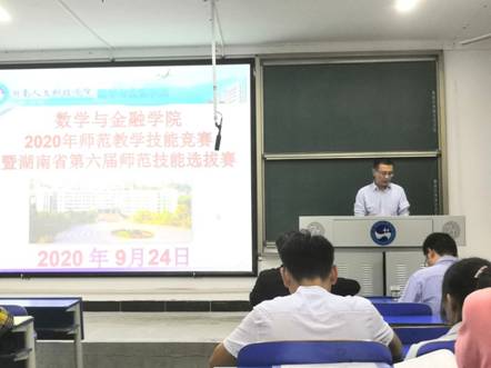 092309362136F34F41A7DAB560513EB4