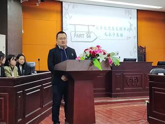 微信图片_20211130150155