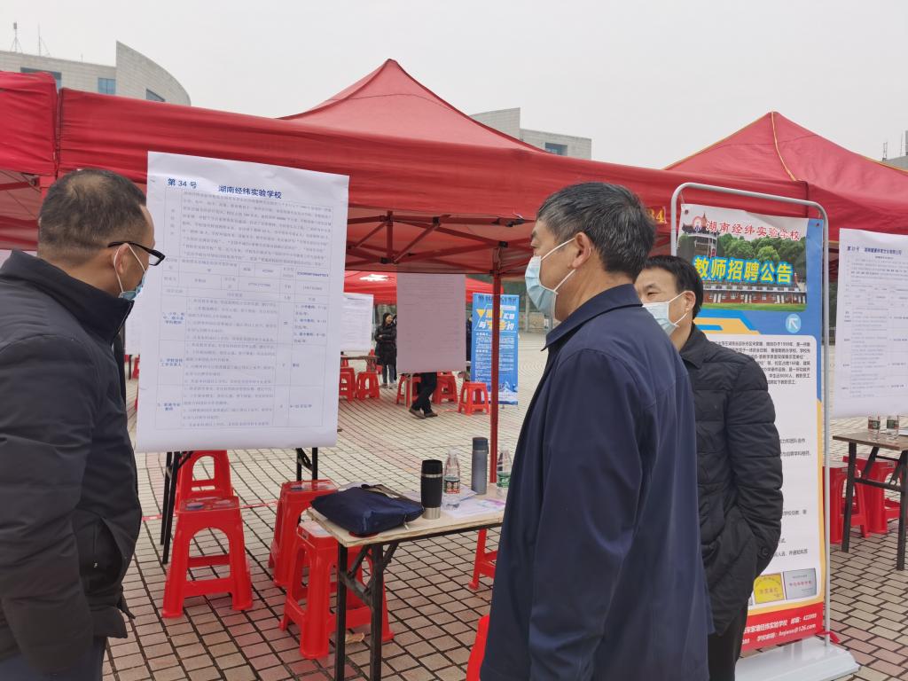 创新创业学院副院长刘盛愚指导KY官网就业工作
