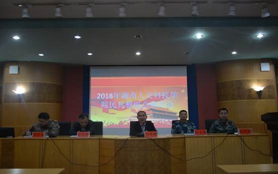 说明:mmexport1522374696887