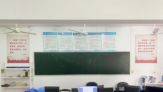 同德楼创新实验室实景