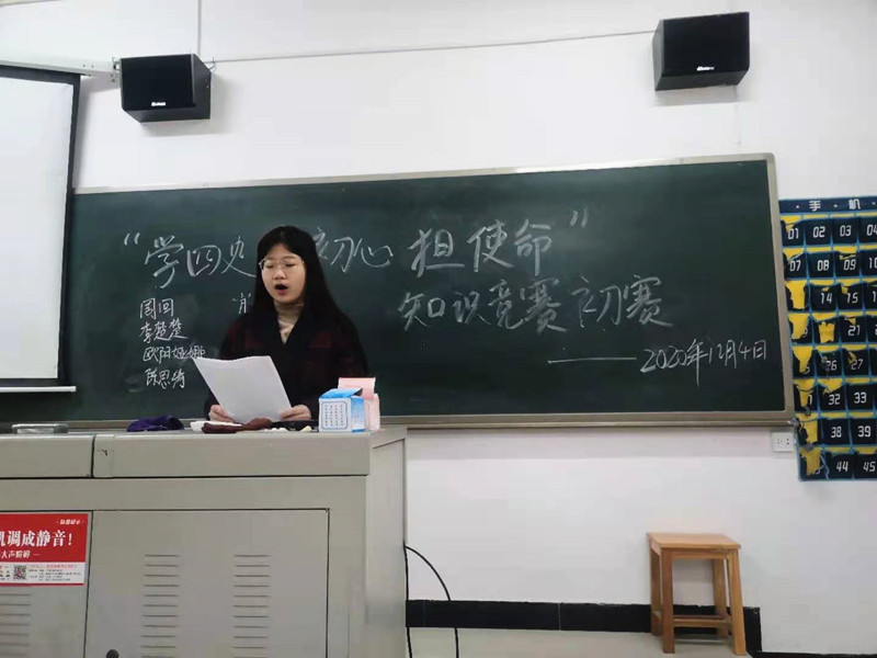 KY官网初赛现场