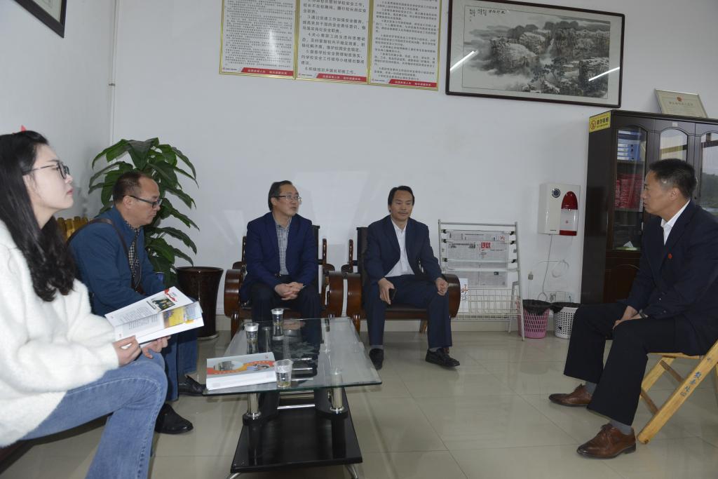 校长李乐与KY官网领导会谈