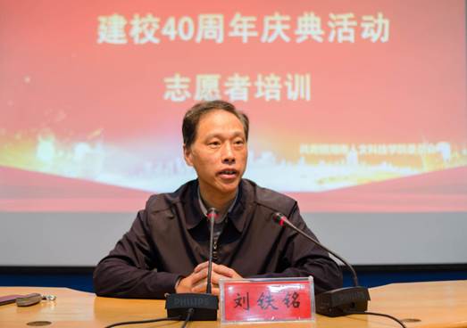 说明:DSC_4574_看图王