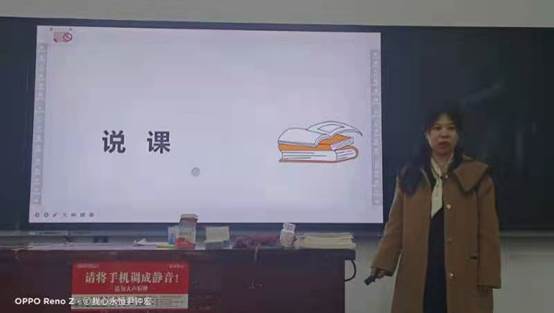 说明:C:\Users\Administrator\Desktop\微信图片_20210421091933.jpg
