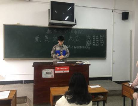 C:\Users\Administrator\Documents\Tencent Files\1109425641\Image\C2C\6B001D520B32DDA0C2839A7BCA685CF4.jpg