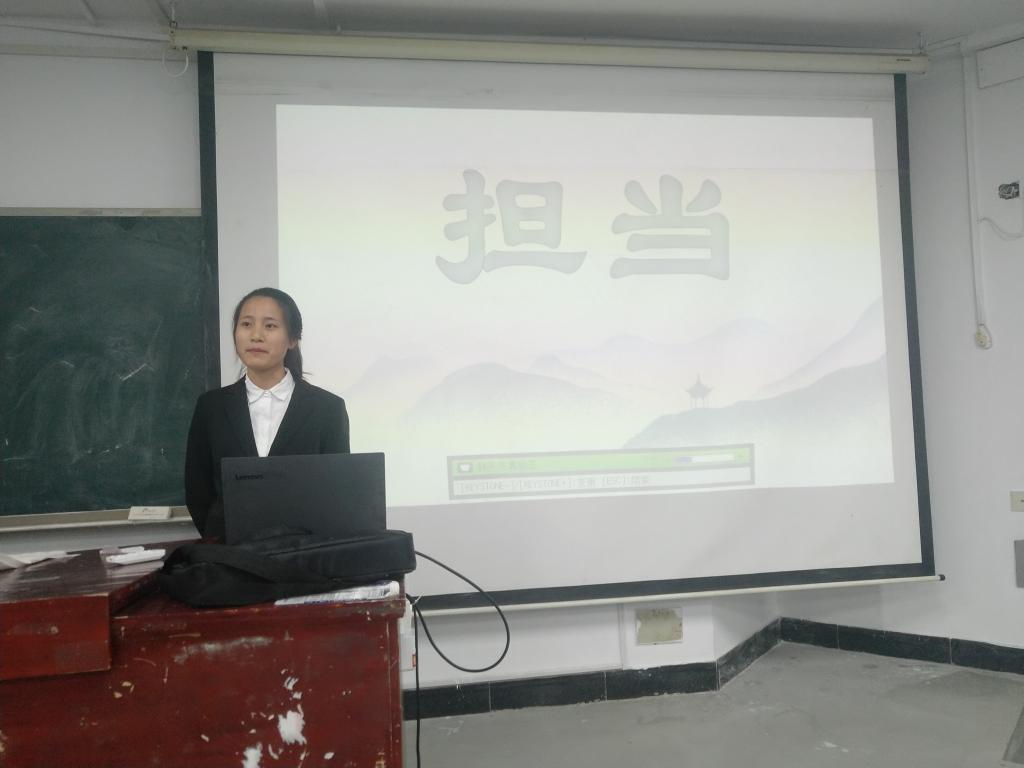 选手演讲中