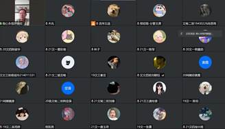 微信图片_20220408200800