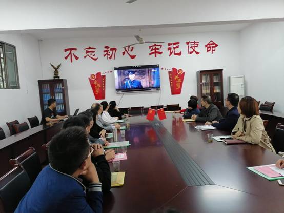 C:\Users\戴尔\Documents\Tencent Files\464875657\Image\C2C\C057EEBCC036129719ADCF4E79128F48.jpg