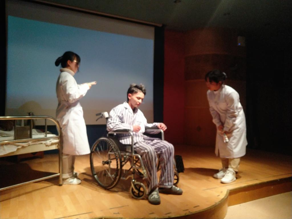 演出剧照