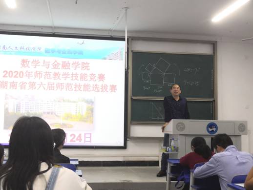 FE9E69C0E989C8FD783C2547E0613B33