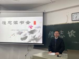 微信图片_20211112140811