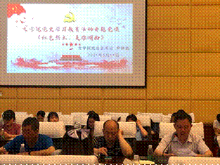 说明:2021-05-11 22:24:53.743000