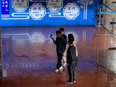 QQ图片20200924115249