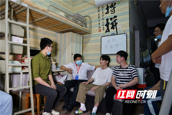 微信图片_20200528173706.jpg 微信图片_20200528173706.jpg