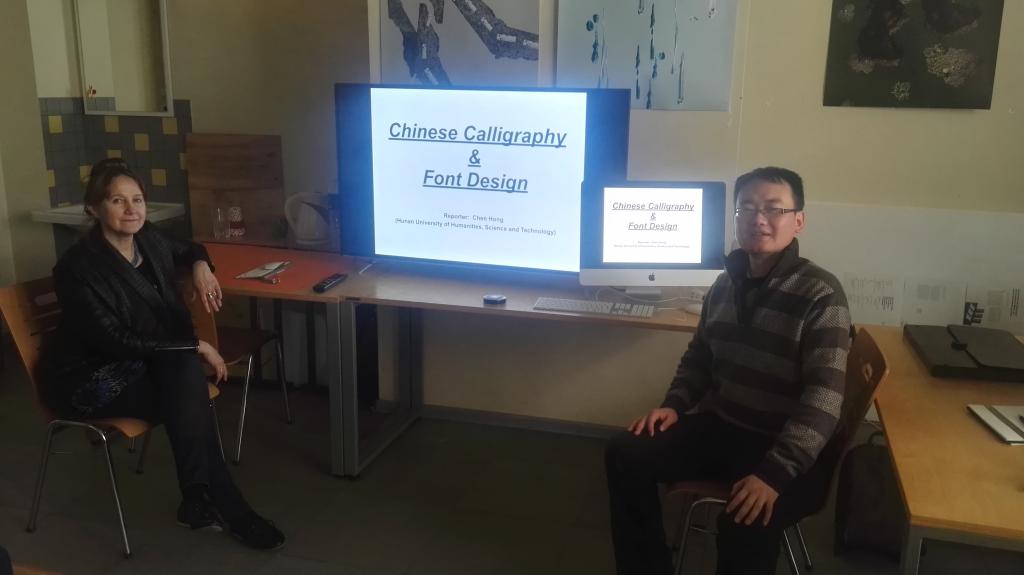 维尔纽斯艺术学院课程现场