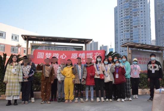 QQ图片20211129142416