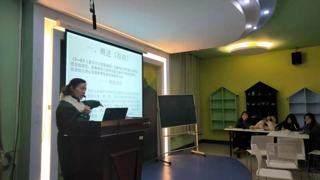 肖艳老师做讲座