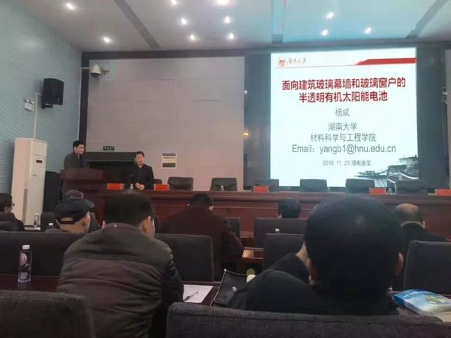 说明:http://img03.sogoucdn.com/v2/thumb/resize/w/640/t/2/retype/ext/auto/q/75?appid=200556&url=http%3A%2F%2Fimg04.sogoucdn.com%2Fapp%2Fa%2F200841%2Fdf37250899afb6fd6510bb1324434e02