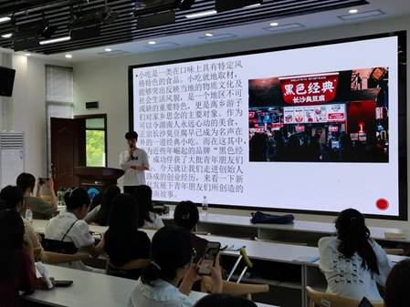 35211685605786_.pic_hd