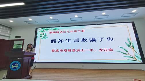 微信图片_20230605220926