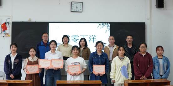 微信图片_20230523215709