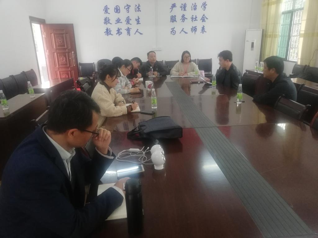 党课学习现场