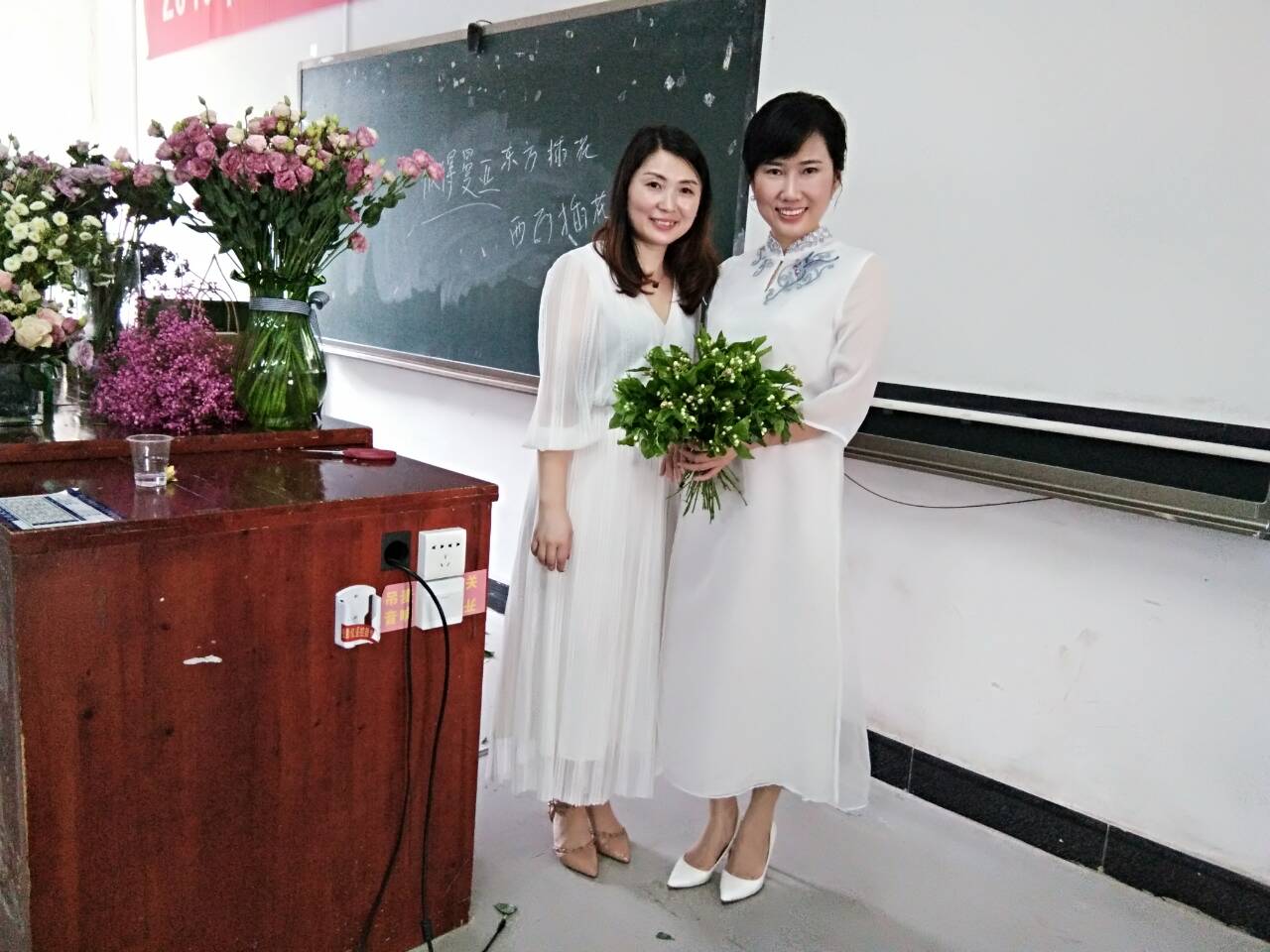 罗敏芳老师和姚艳老师