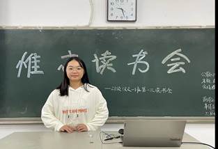 微信图片_20211112135827