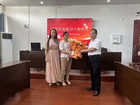 微信图片_20230907213018