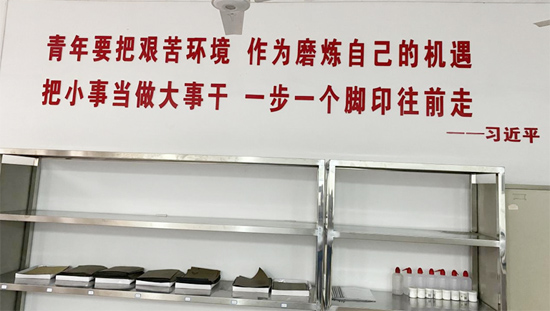 同德楼102实验室实景