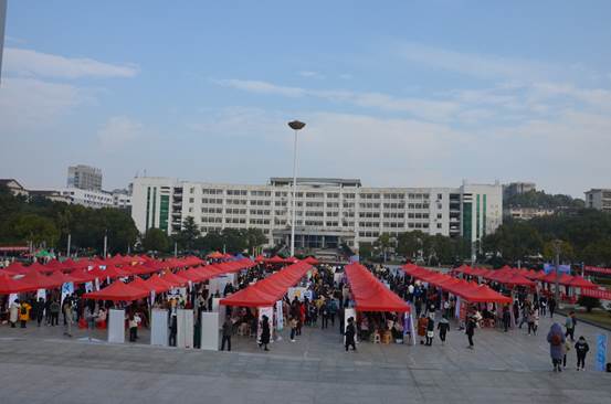 微信图片_20181213103411