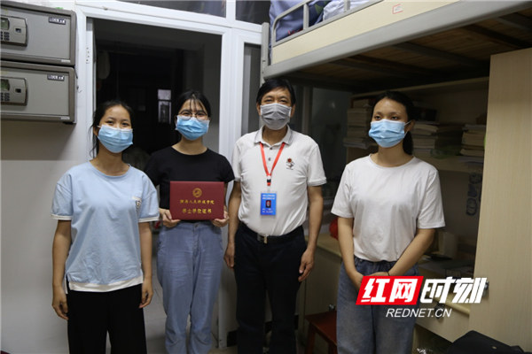 微信图片_20200528170649.jpg 微信图片_20200528170649.jpg