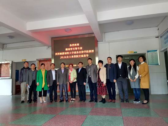 IMG_20171023_153414_HDR